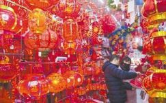 中国传统节日作文300字精华（8篇）