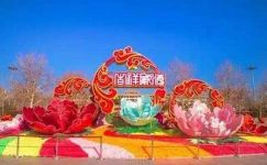 幼儿园大班语言教案：中国的传统节日
