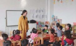 幼儿园传统文化教育活动实施方案3篇