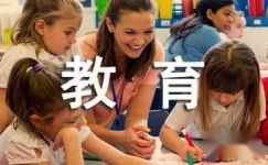 中国传统文化在大学生素质教育中的作用