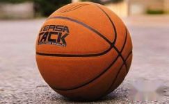 篮球联谊活动策划方案