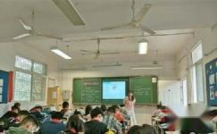 参加省初中语文课堂教学研讨会有感