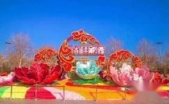 中国传统节日：小年简介及来历