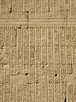 世界四大文明发源地之一埃及的历史简介