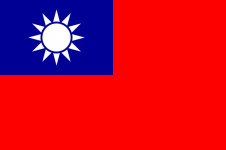 中华民国简介 中华民国总统是谁？国旗是怎样样的？