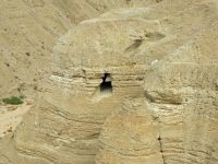 以色列的“死海古卷”找到了吗?