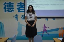 关于学习中国女排肉体演讲稿5篇