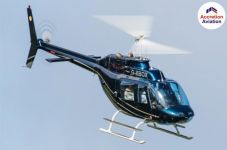 长白山之旅——乘直升机