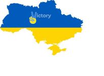 乌克兰内战