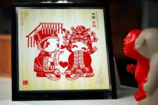 中国传统文化——剪纸